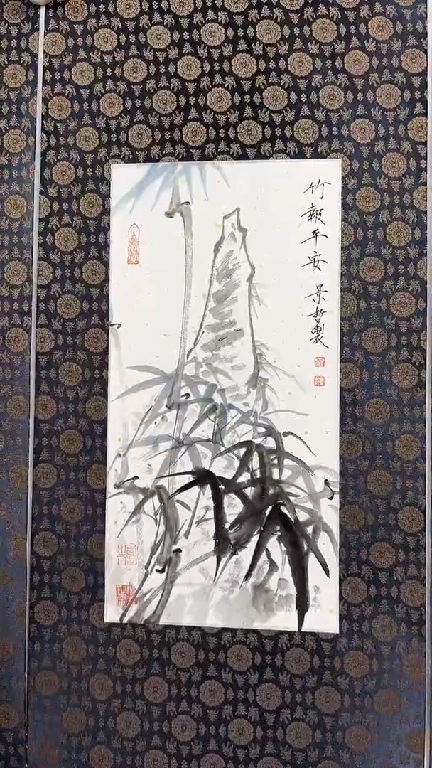 国画23书画作品欣赏