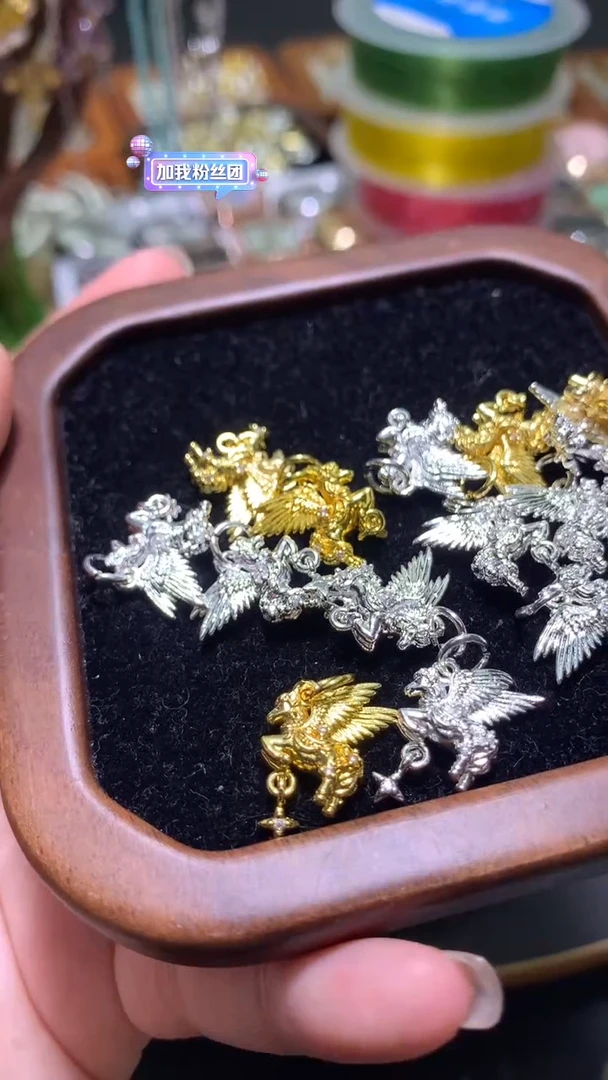 锆石合金独角兽提溜6元1个 （下单备注颜色）