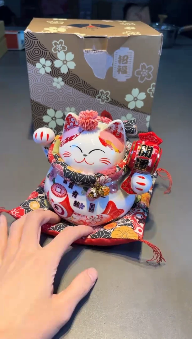 好物名品折扣好物名品折扣