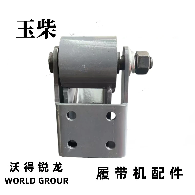 沃得锐龙收割机 发动机减震垫 玉柴发动机内前支撑总成 连接座