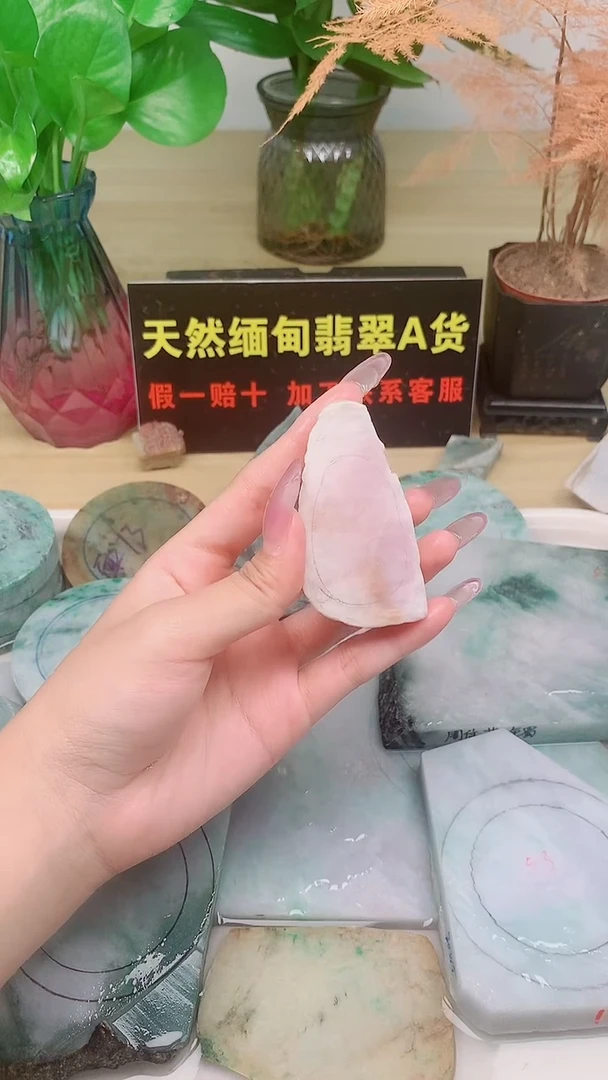 裸石翡翠天然缅甸翡翠A货