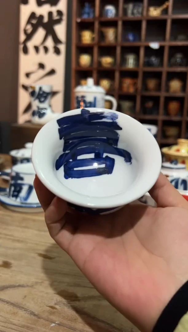 【闪购商品】观云听雨原创手绘茶具