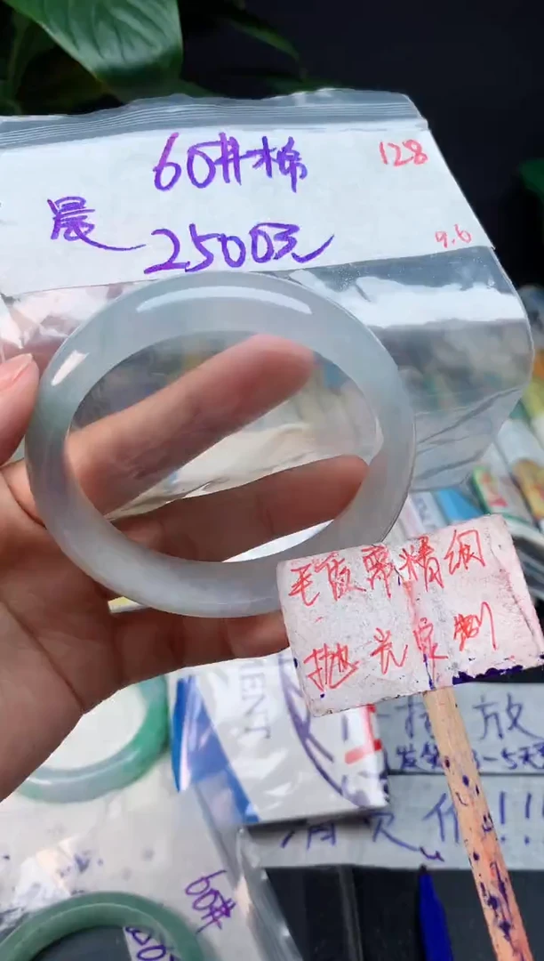 未镶嵌定制翡翠晨**枝拍一发一128