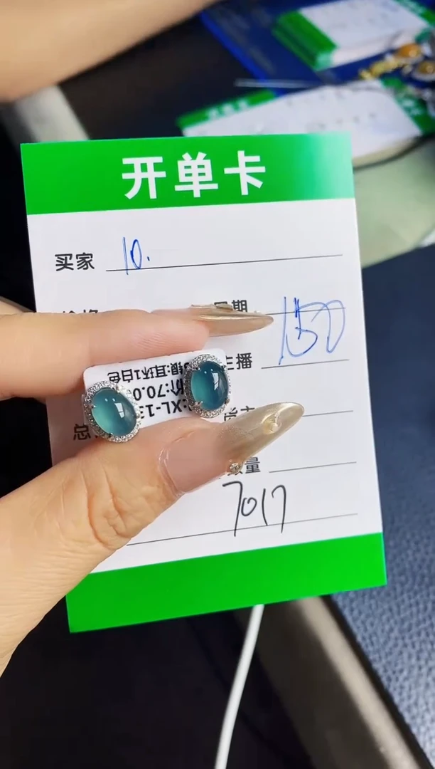 翡翠戒指银S925镶嵌7017