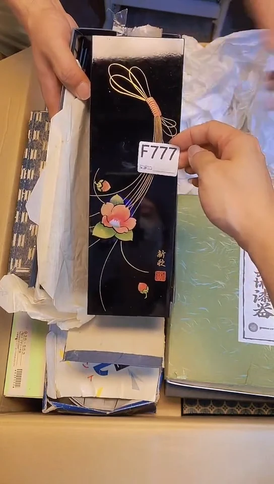 瓷片s****pF777回流商品，谨慎参拍