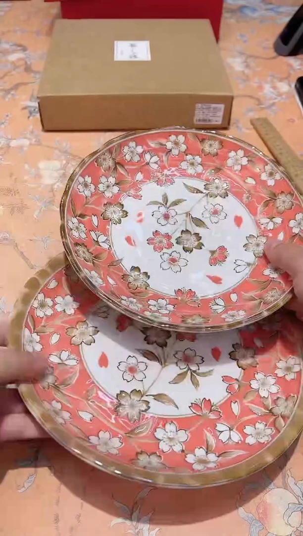 【闪购商品】瓷片D5-009*********