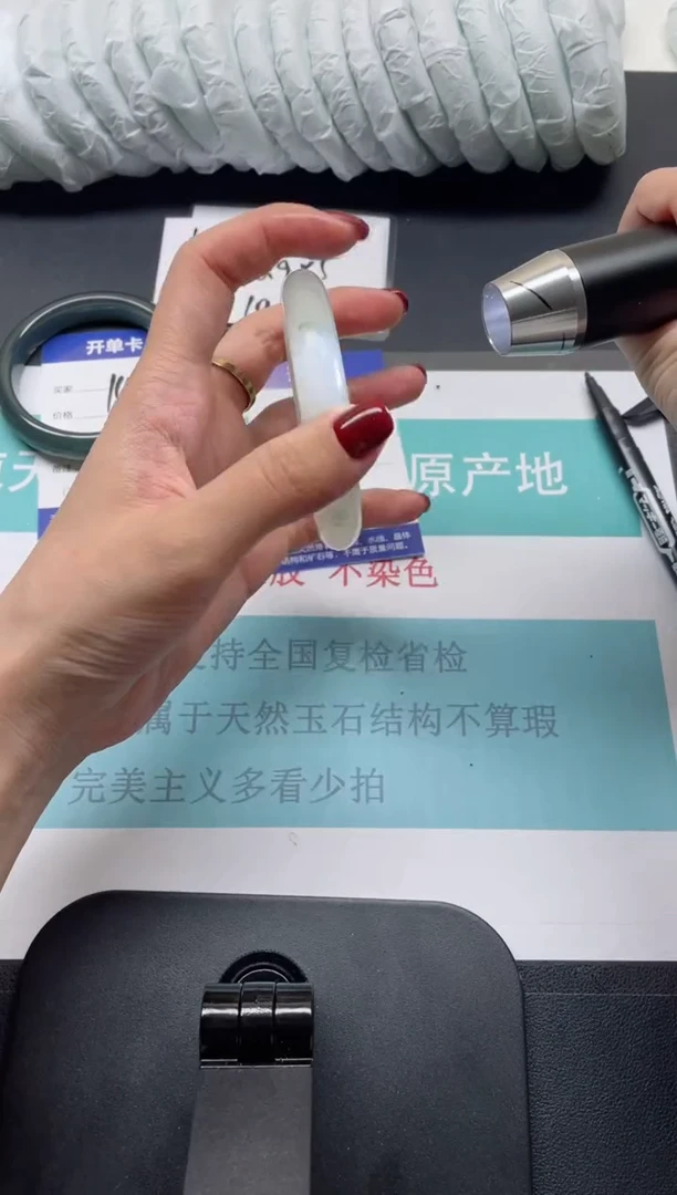 未镶嵌手镯石英质玉15-55