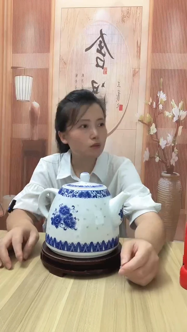 瓷青花玲珑侧把壶1把