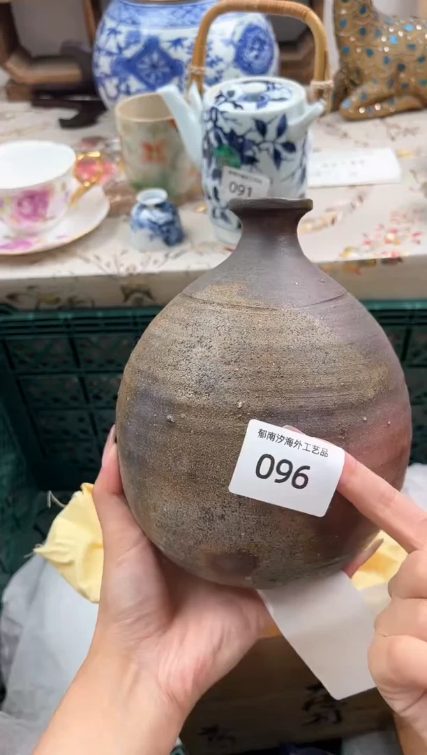 瓷片小*鯉E         096