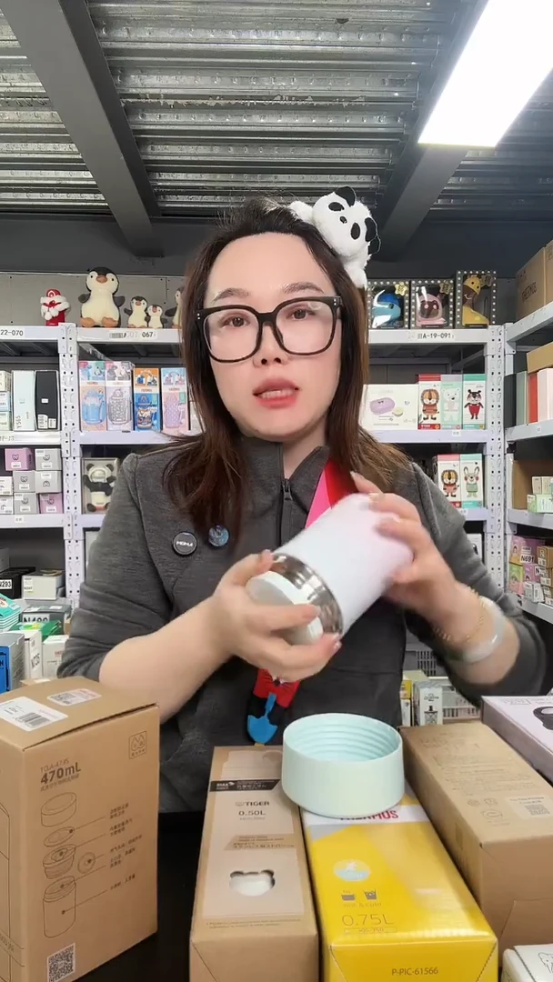 不锈钢N916  蓝紫渐变 470ml