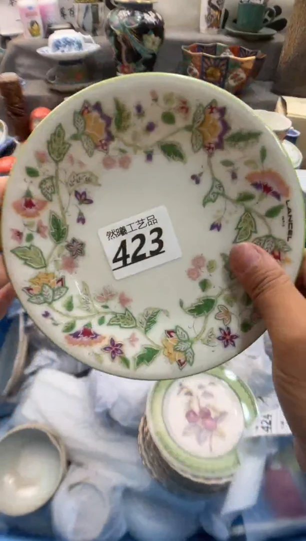 瓷片A****?423