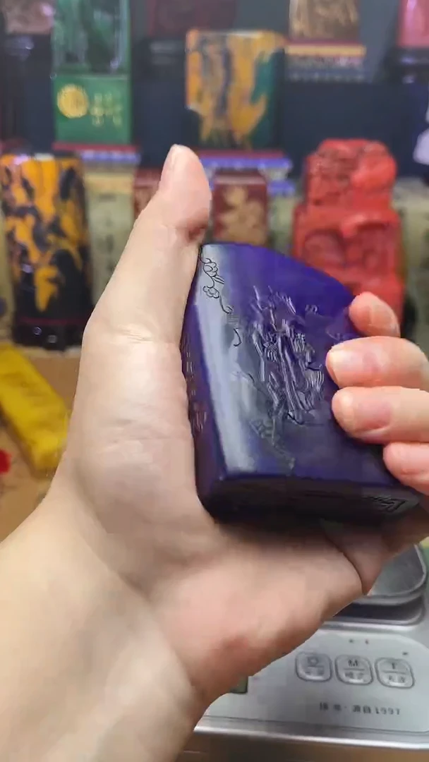 寿山石其他天然寿山石纂刻石料