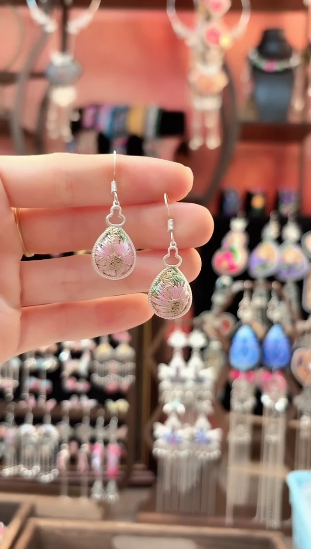 织绣云织谣民族风精美饰品   357