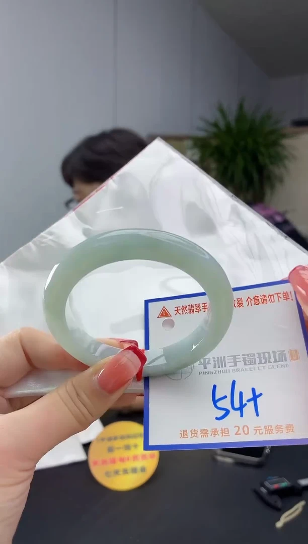 翡翠手镯未镶嵌11111111
