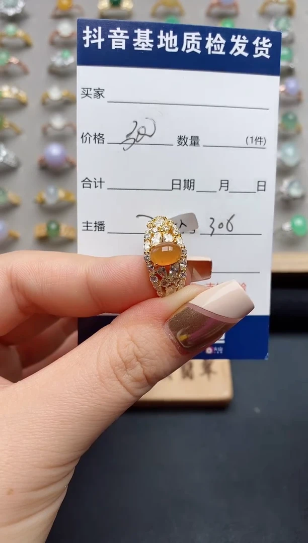 银S925镶嵌戒指翡翠.