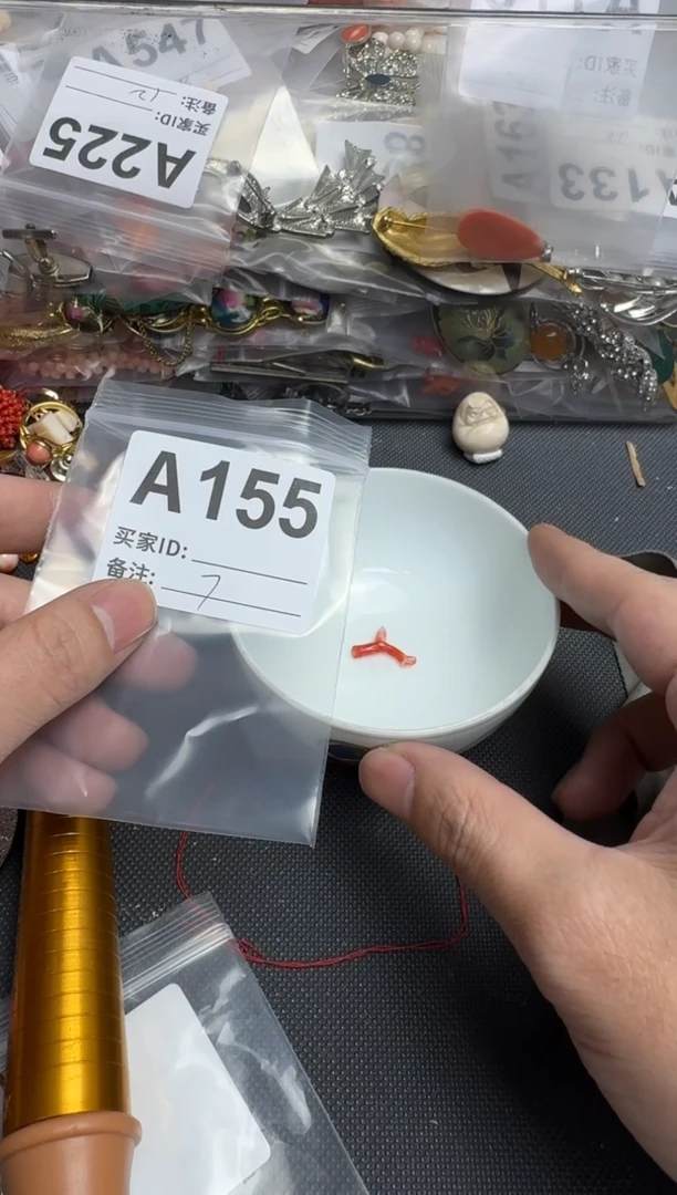 【闪购商品】茶盏默认微瑕，看好出手