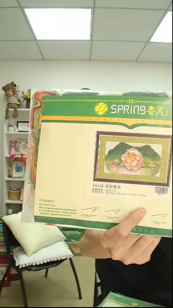维纶荷影飘香 生态棉