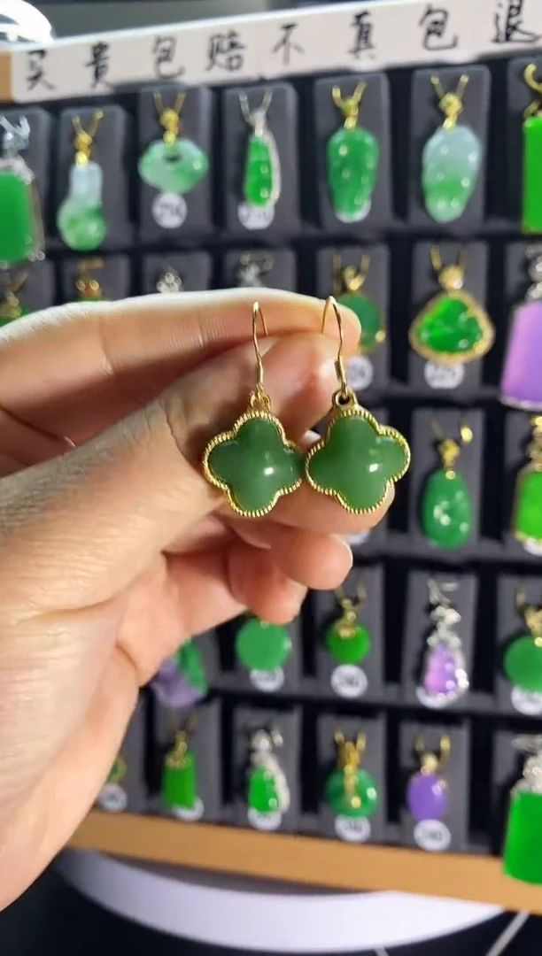 【闪购商品】和田玉耳饰银S925镶嵌034