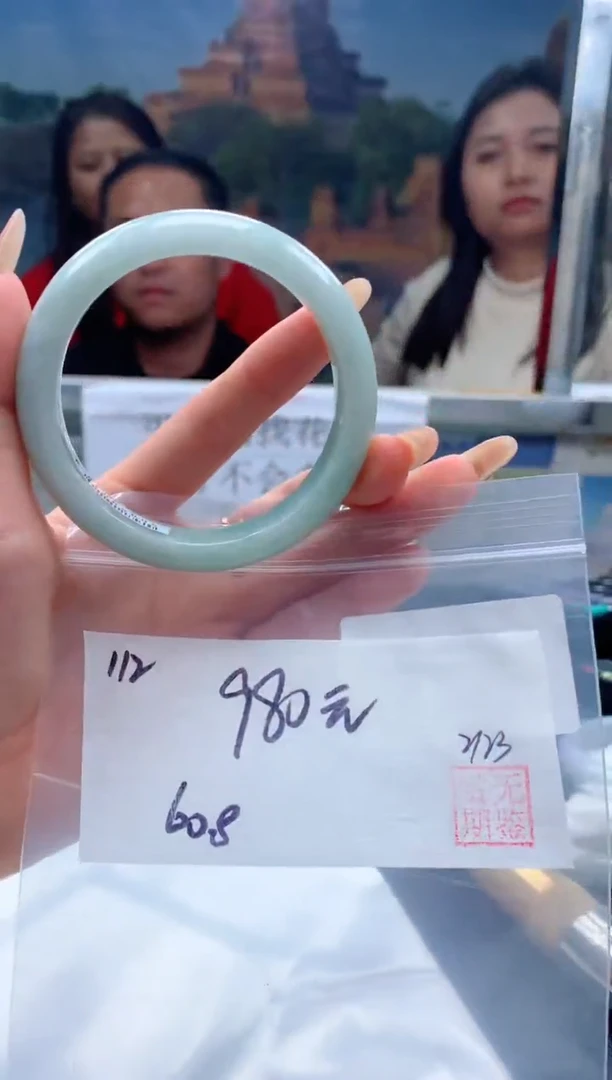 【闪购商品】定制翡翠未镶嵌毛货手镯需精细抛光/手镯112