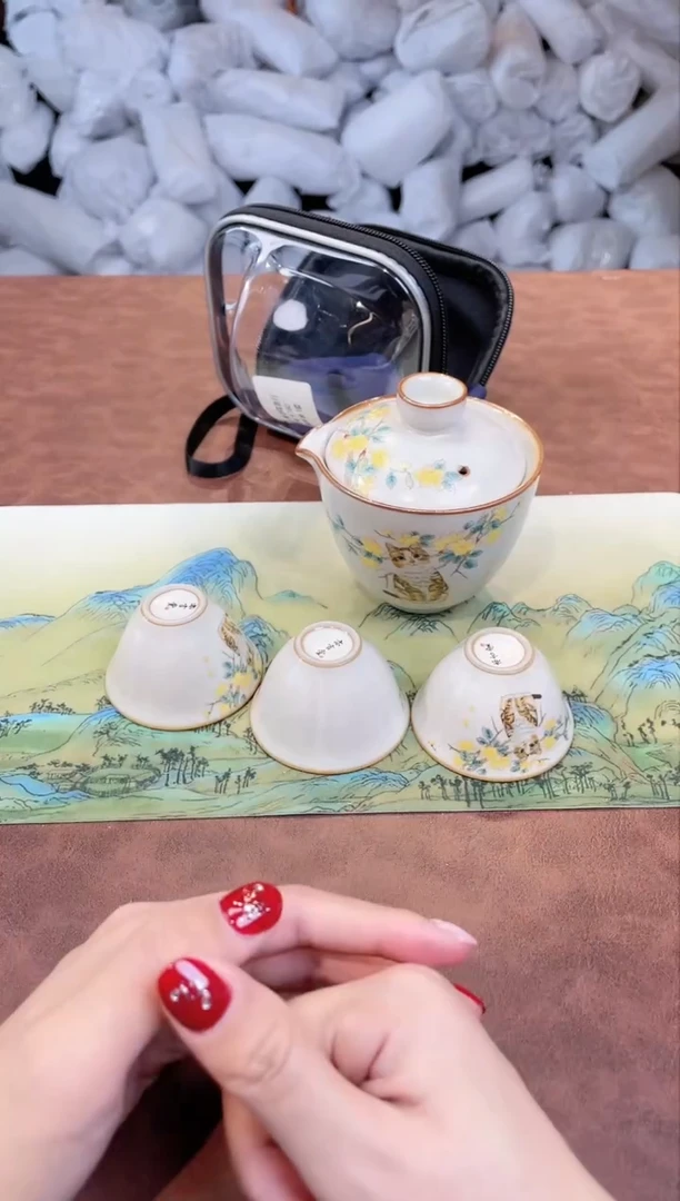 【闪购商品】亚鑫杯皿旅行茶具福利品88888