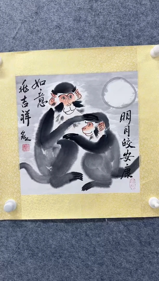 国画精品精品精品精品