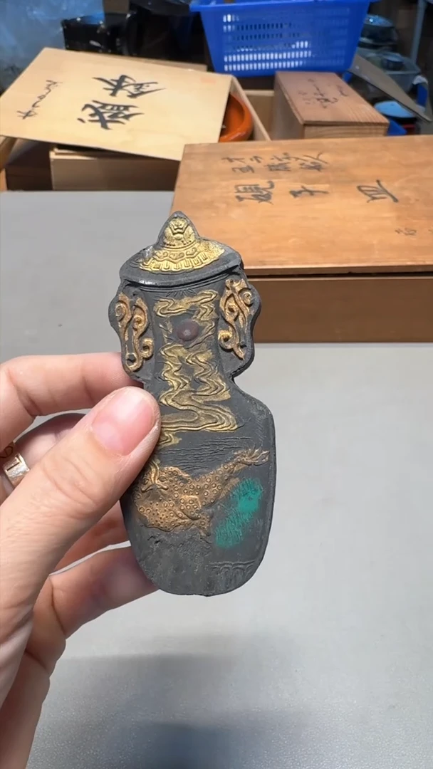 【闪购商品】老板好 一单一付 感谢支持