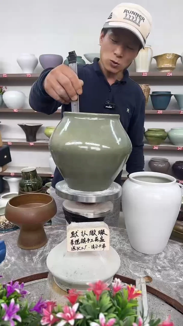 10月31号-高19口13瑕