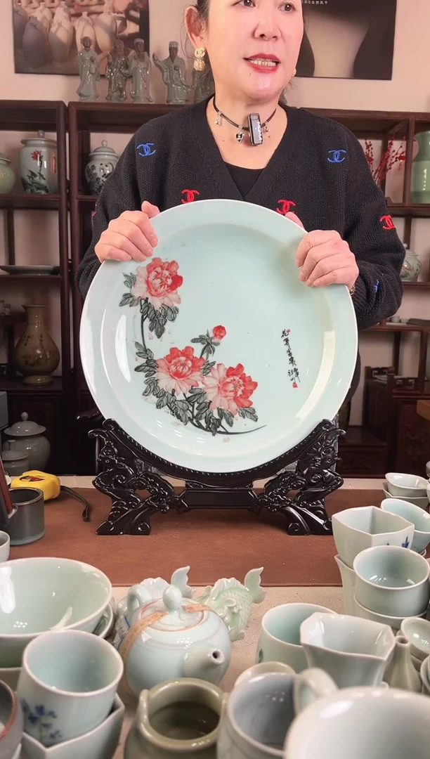 釉中彩 牡丹画 摆盘（带底座）