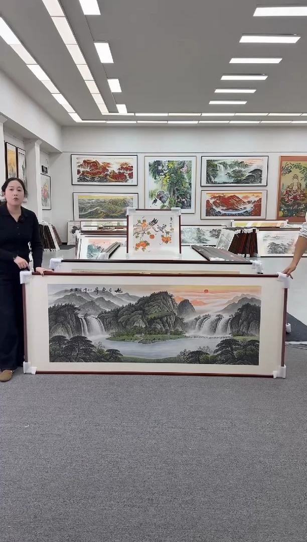 国画手绘 旭日东升 219*88