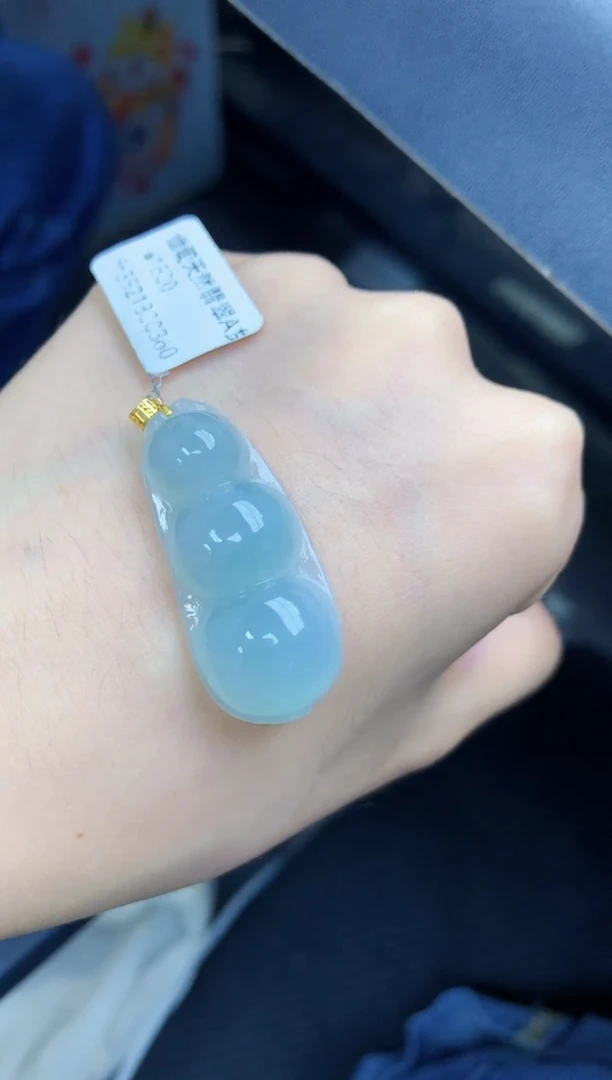 颈饰18K金镶嵌翡翠天然翡翠A货