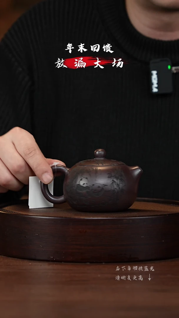 【闪购商品】紫砂茶壶XC-宜兴紫砂壶H3706