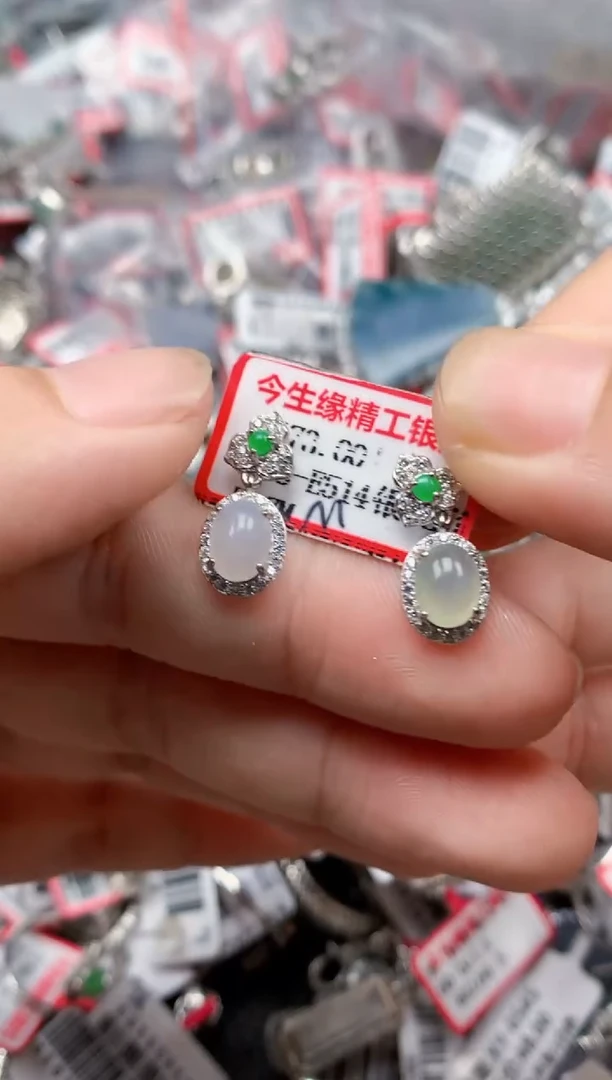 银S925镶嵌戒指翡翠天然A货缅甸翡翠