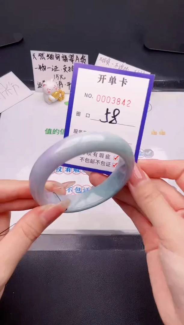 未镶嵌手镯翡翠翡翠手镯未镶嵌