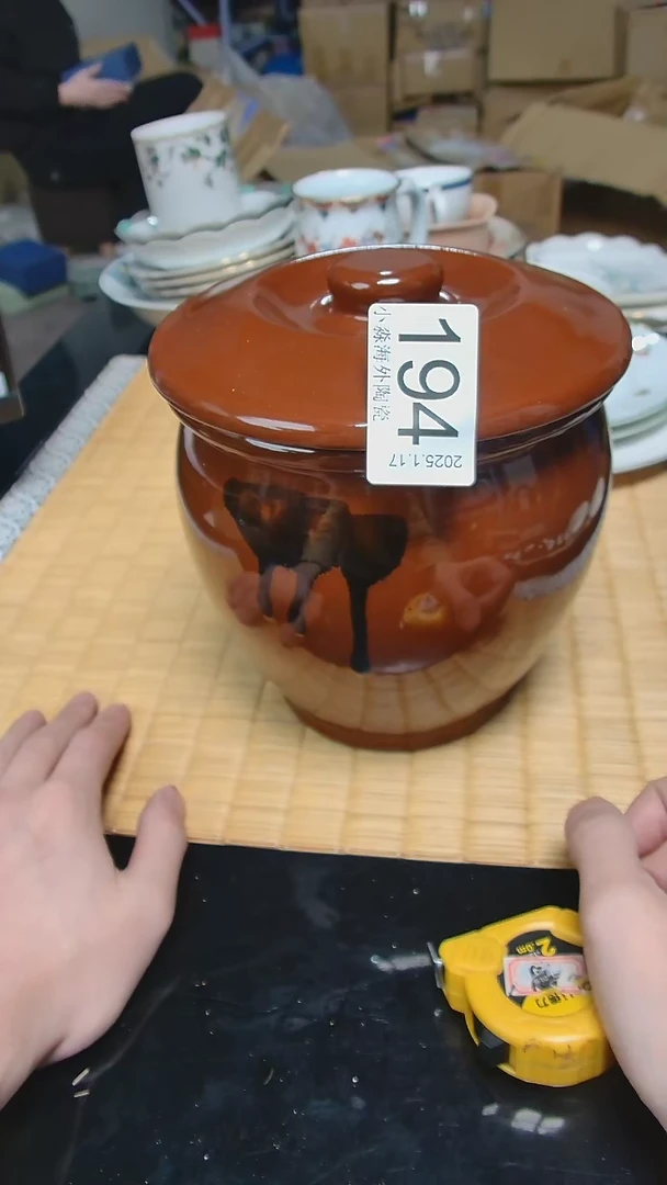 【闪购商品】杯小淼海外陶瓷工艺品