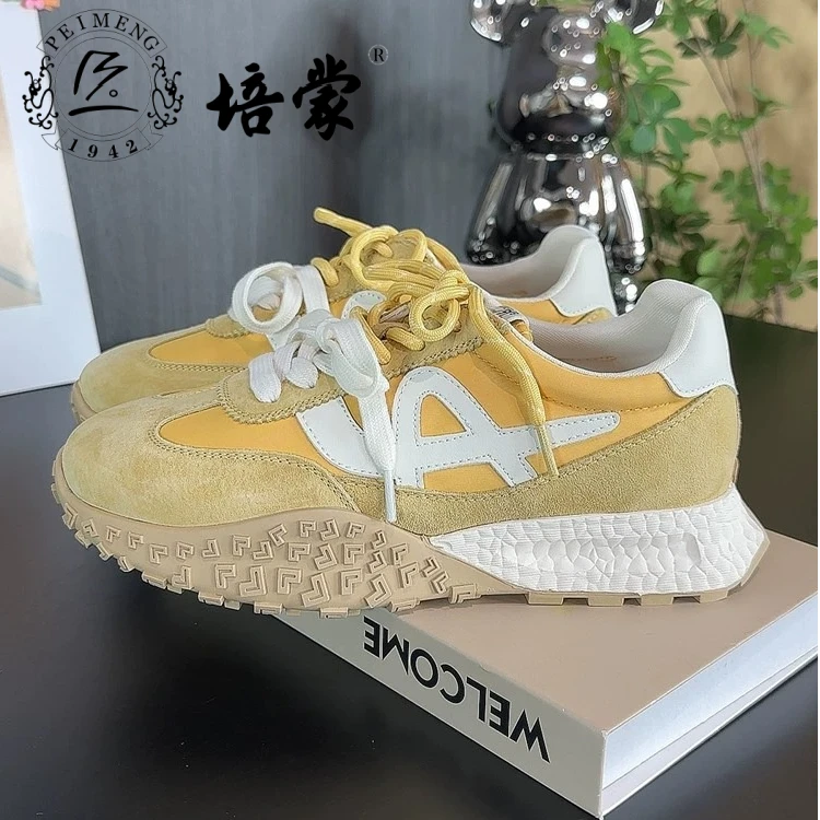 培蒙增高德训鞋2025春夏新款百搭厚底增高复古休闲运动女鞋阿甘鞋