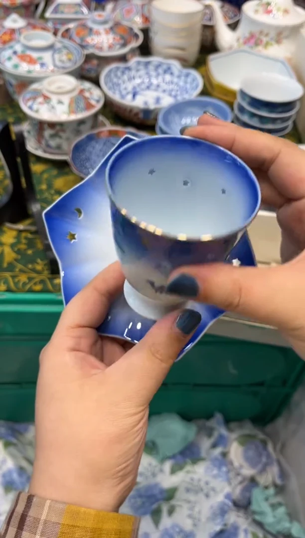 西**周0556默认微瑕