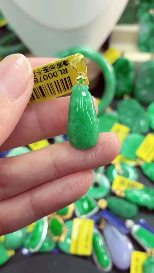 吊坠(不含链)18K金镶嵌翡翠天然缅甸翡翠A货