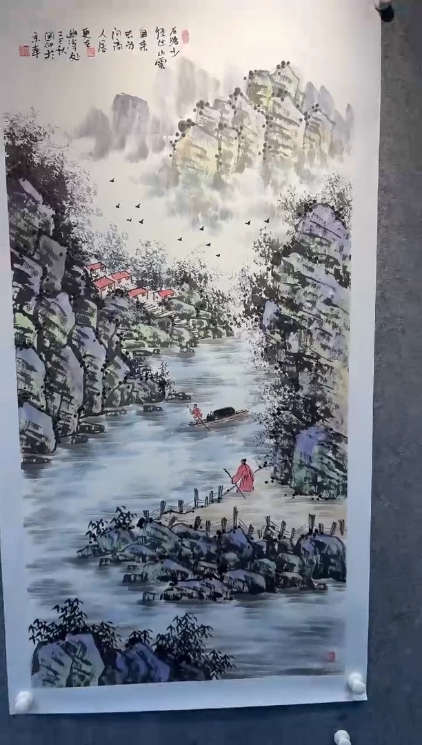国画 悲鸿艺术/沈国卿/国画