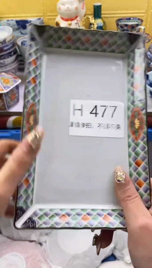 【闪购商品】茶宠477请谨慎参拍.不退不换.