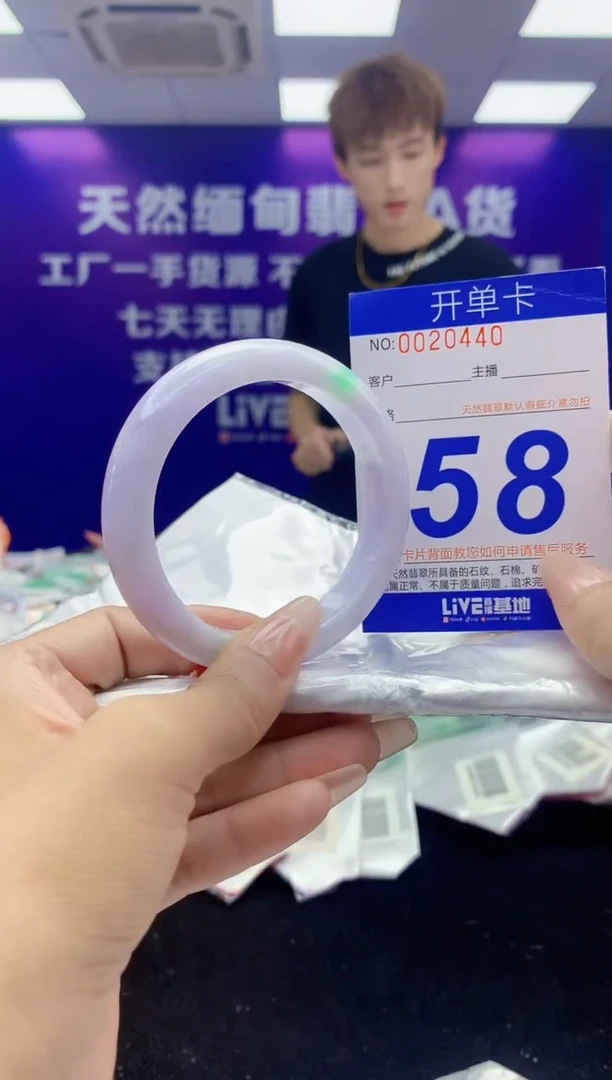 未镶嵌手镯翡翠AAAAAAAAAAAA