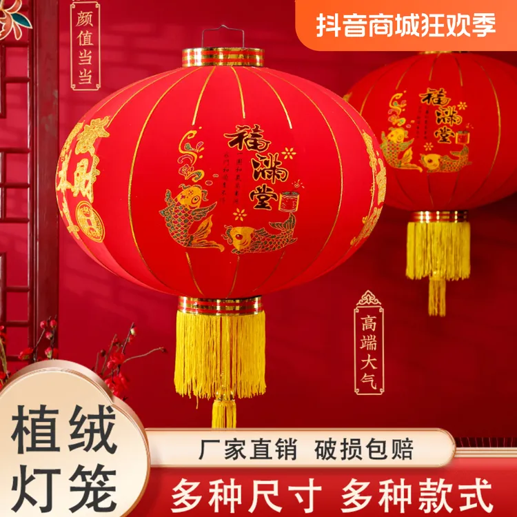 宫灯大手提自建房旋转红灯笼装2025蛇厂家直销年走马灯七彩过年