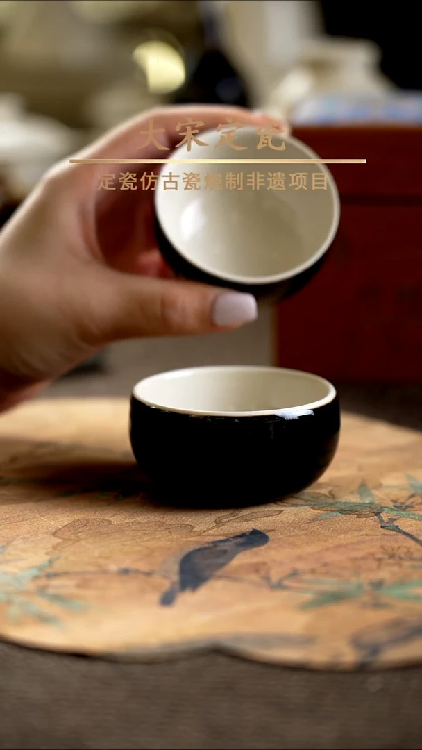 微瑕 黑釉小杯 内里轻微矿点