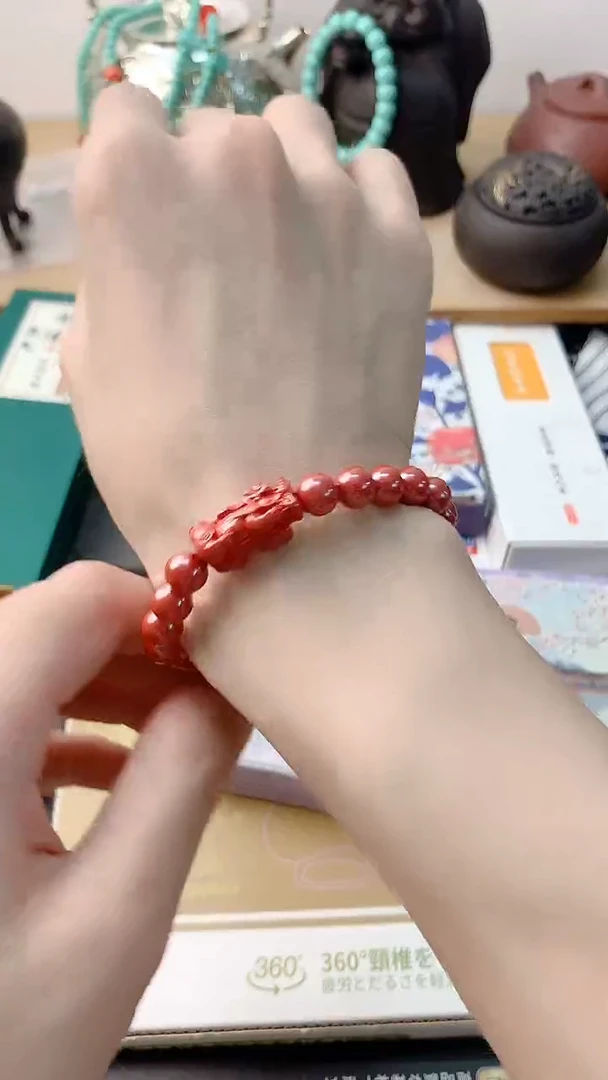 李逍遥瓷片888888++++++++++++