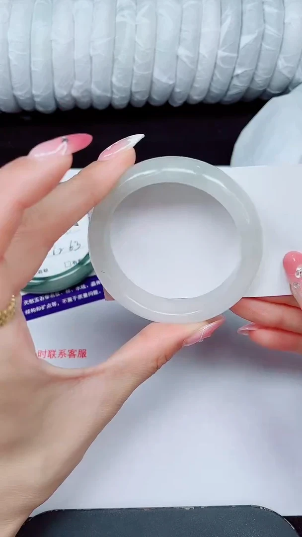 未镶嵌手镯石英质玉411-52/53