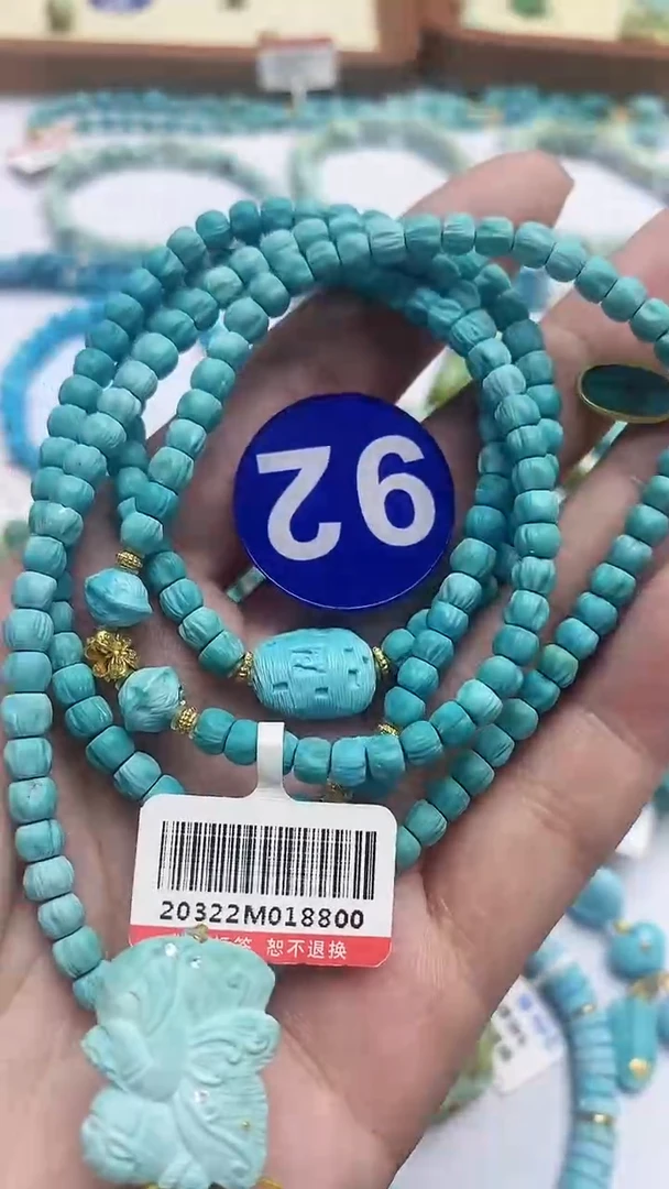 【闪购商品】绿松石手链18K金镶嵌92