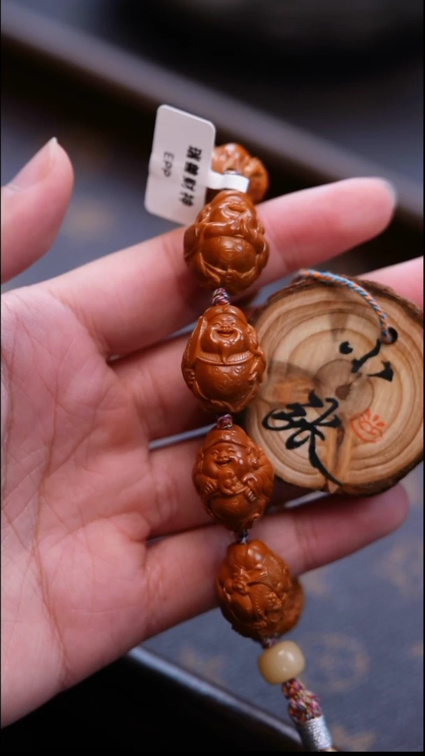 手串/手链橄榄核橄榄雕