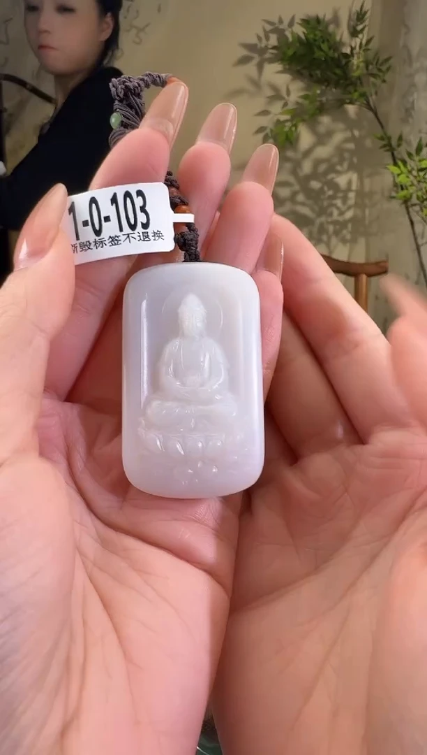 【闪购商品】和田玉颈饰未镶嵌1-0-103