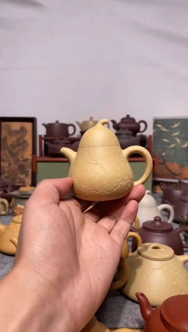 茶杯紫砂宝山墨绿诗文梨形120cc