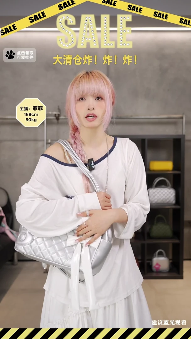 人造革2P90052yin 微瑕no退换