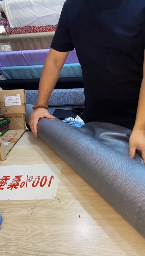 闪购2号柞蚕丝灰色  3米